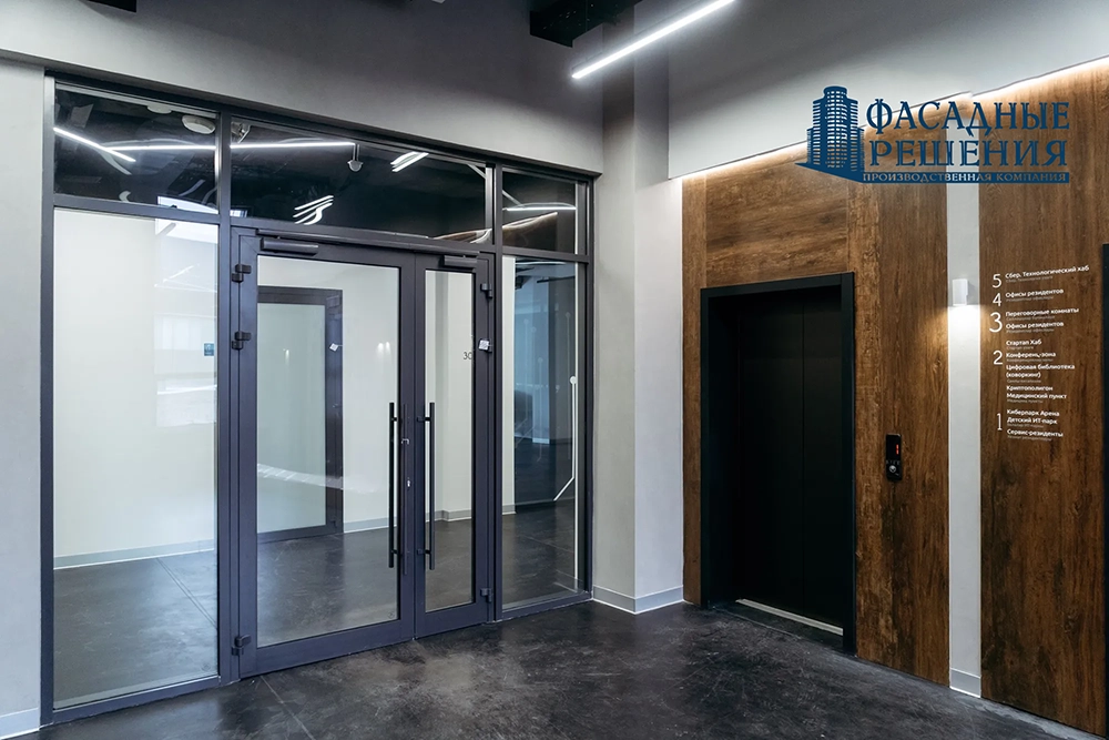 Противопожарные двери EIWS 30